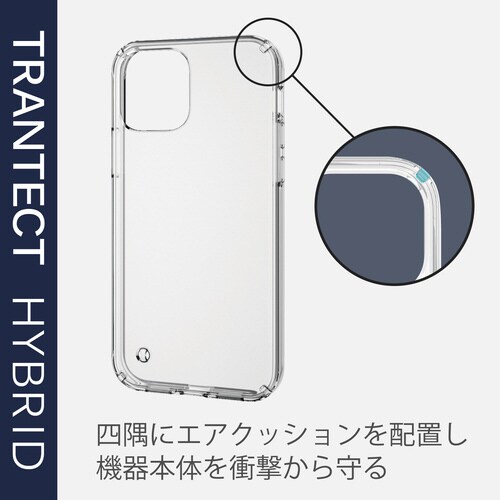 iPhone12Proハイブリッドケース/クリア
