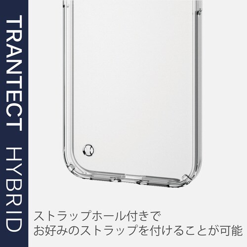 iPhone12Proハイブリッドケース/クリア