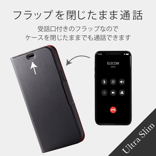 iPhone12Pro手帳ケース/ブラック