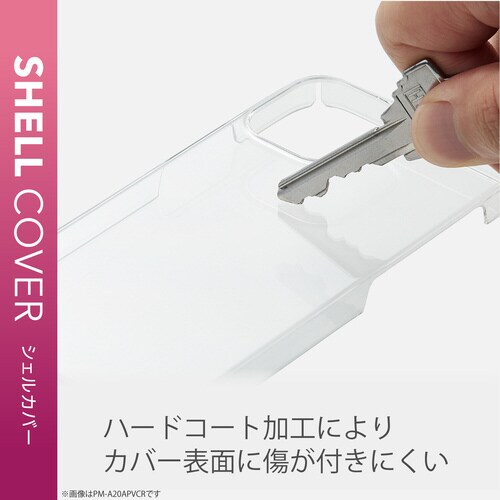 iPhone12Pro ハード ケース 極み