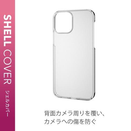 iPhone12Pro ハード ケース 極み