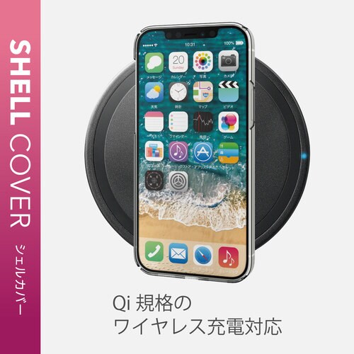 iPhone12Pro ハード ケース 極み