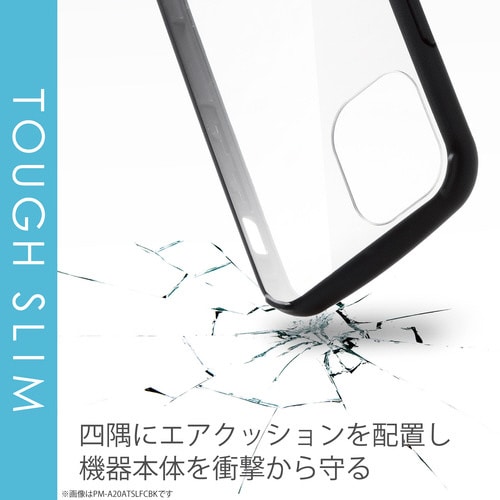 iPhone12Pro/ケース/フレーム/グレー