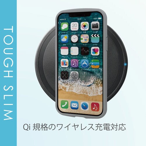 iPhone12Pro/ケース/フレーム/グレー