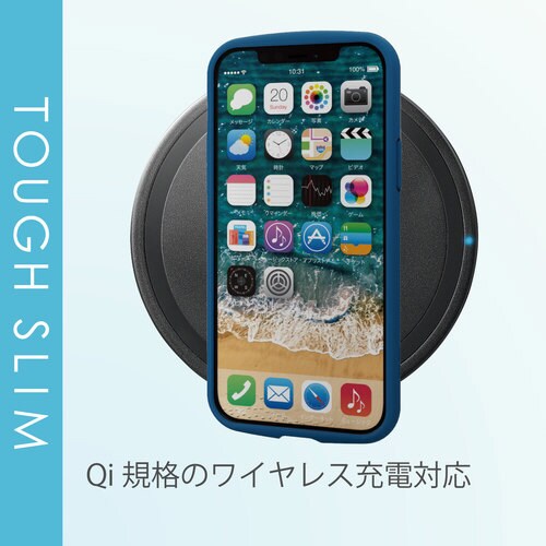 iPhone12Pro/ケース/フレーム/ネイビー