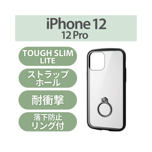 iPhone12Pro/ケース/フレーム/ブラック