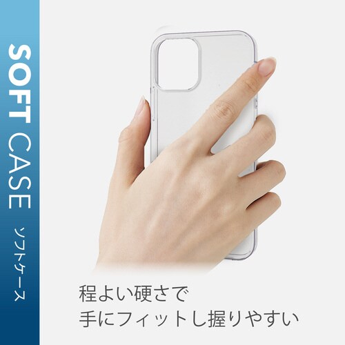iPhone12Pro/ソフトケース/極み/クリア