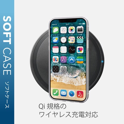 iPhone12Pro/ソフトケース/極み/クリア