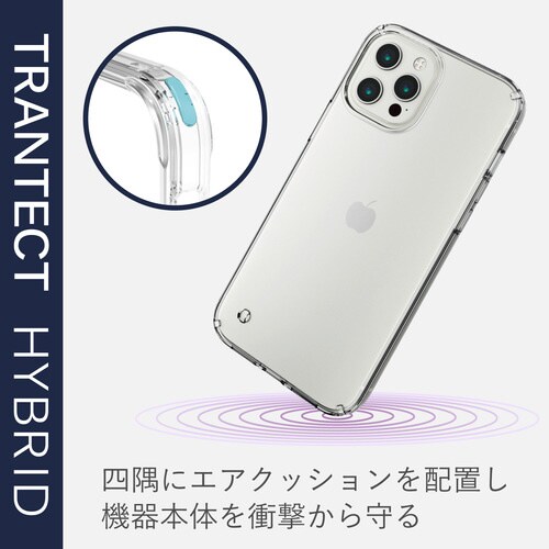 iPhone12ProMax/ケース/クリア