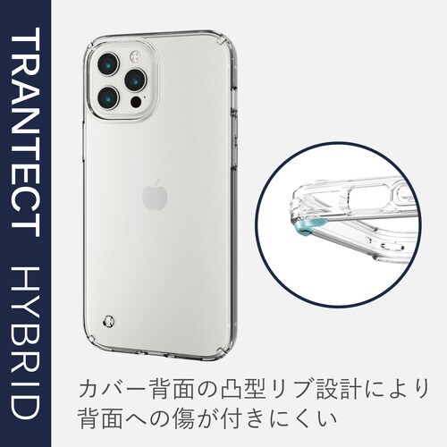 iPhone12ProMax/ケース/クリア