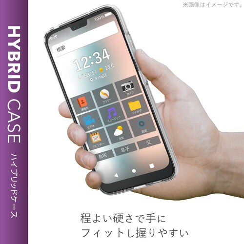 GRATINA KYV48 ハイブリッドケース