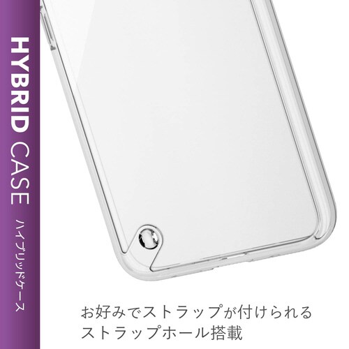 GRATINA KYV48 ハイブリッドケース
