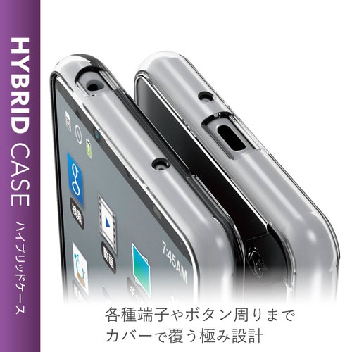 Xperia 5 II/クリアケース