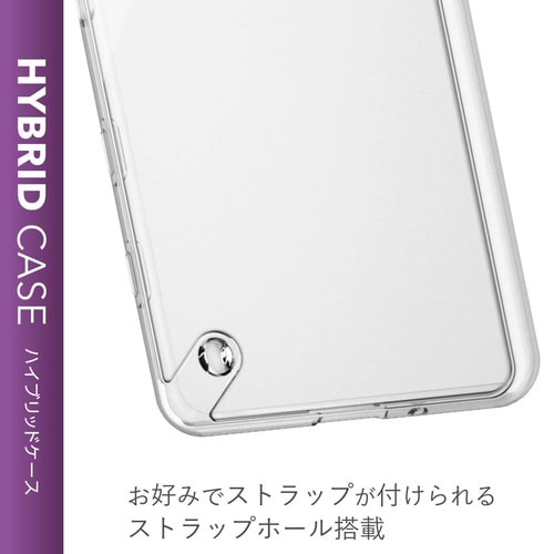 Xperia 5 II/クリアケース