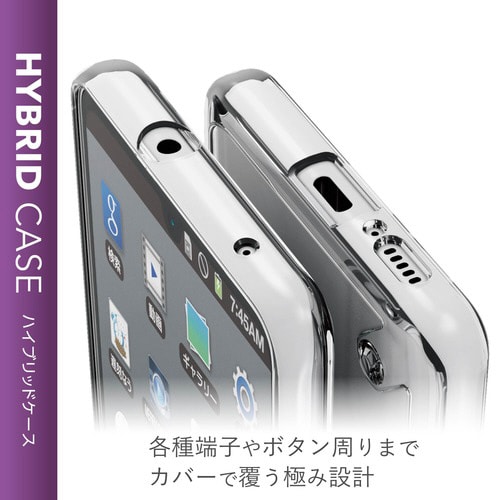 Galaxy A41 ハイブリッドケース クリア