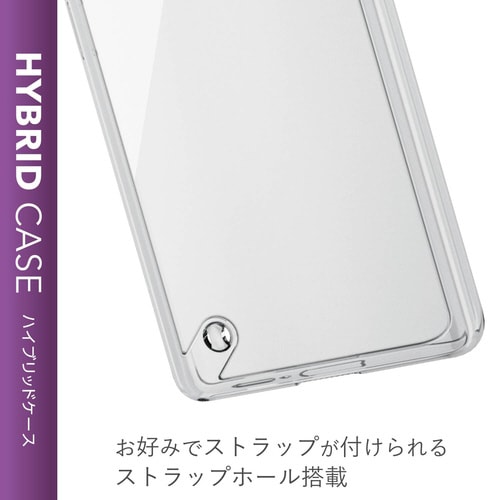 Galaxy A41 ハイブリッドケース クリア