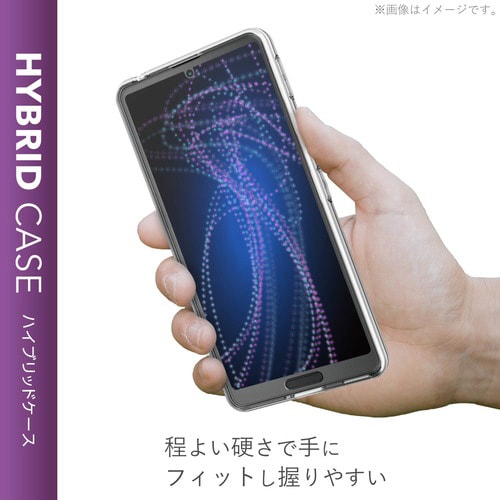AQUOSハイブリッドケース クリア