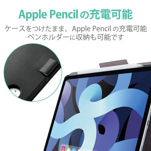 iPadAir10.9 ケース 薄型 ブラック