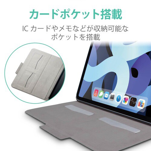 iPadAir10.9 ケース 薄型 ブラック