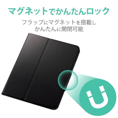 iPadAir10.9 ケース 薄型 ブラック