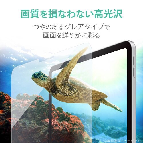 iPad Air 10.9フィルム/衝撃吸収光沢