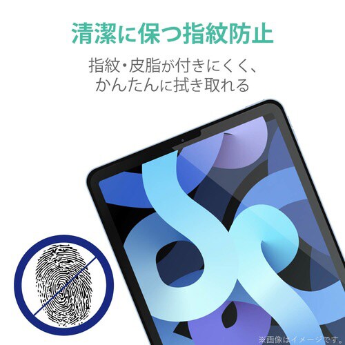 iPad Air 10.9フィルム/衝撃吸収光沢