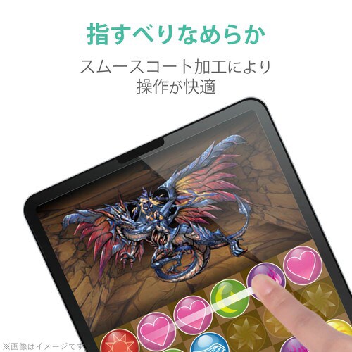 iPad Air 10.9 フィルム 超反射防止