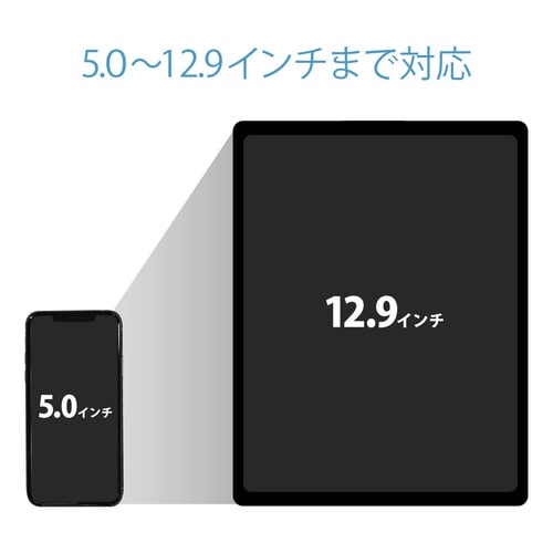 タブレット用スタンド/角度調節可能/シルバー
