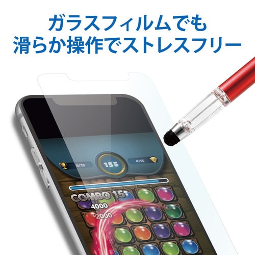 タッチペン 超感度タイプ パズルゲーム用 レッド