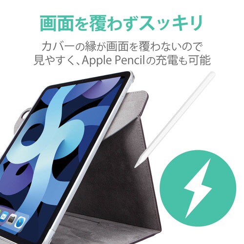 iPad Air 10.9 手帳型 回転 ブラック