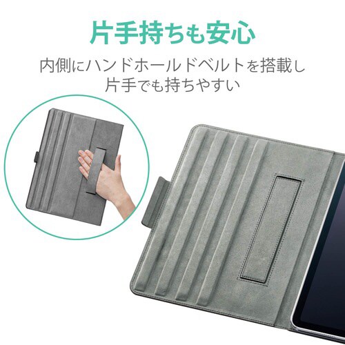 iPad Air 10.9 手帳型 回転 ブラック