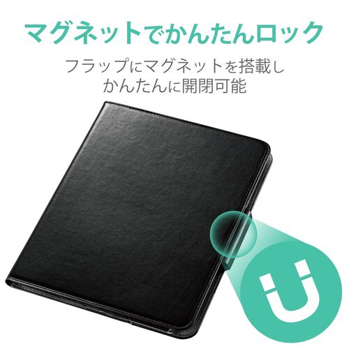 iPad Air 10.9 手帳型 回転 ブラック