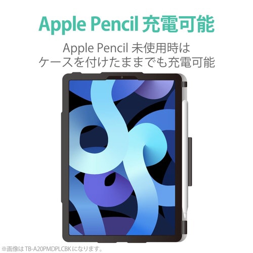 iPad Air 10.9 レザーケース ブラック