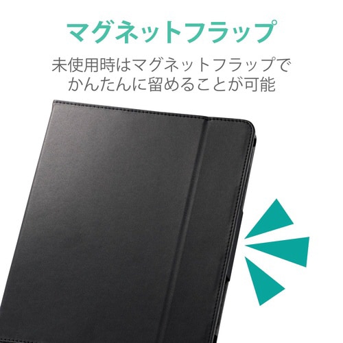 iPad Air 10.9 レザーケース ブラック