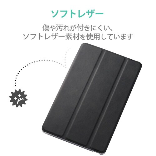 dtab Compact 薄型背面クリアケース 黒
