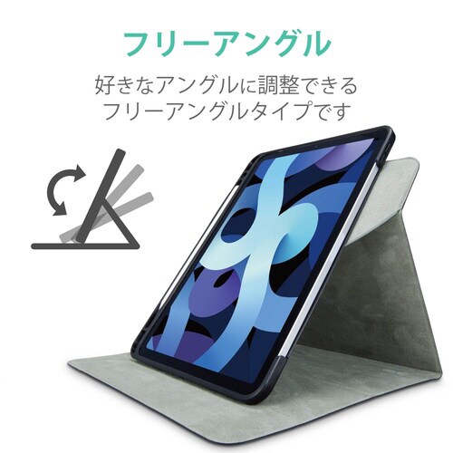 iPadAir10.9 手帳ケース 回転 ブラック