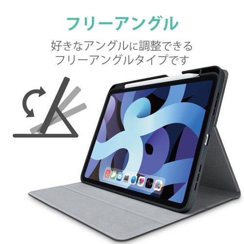 iPadAir10.9ケースペンシル収納 ブラック