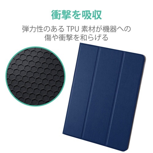 iPadAir10.9ケースペンシル収納 ネイビ−