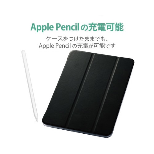 iPadAir10.9 薄型ケース ブラック