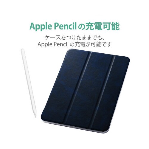 iPadAir10.9 薄型ケース ネイビー