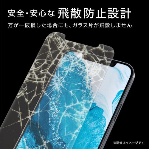 iPhone12Proガラスフィルム/BL