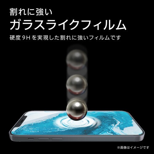 iPhone12ProガラスライクフィルムBL