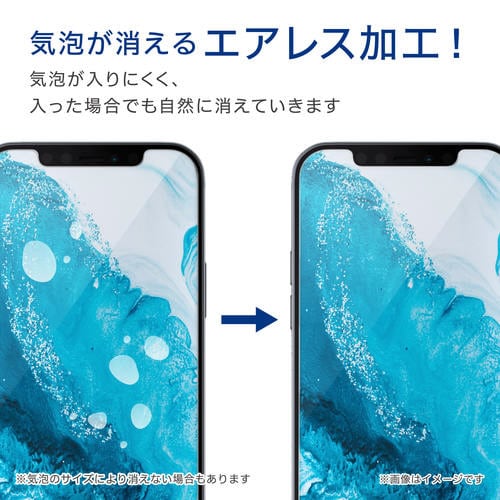 iPhone12ProガラスライクフィルムBL