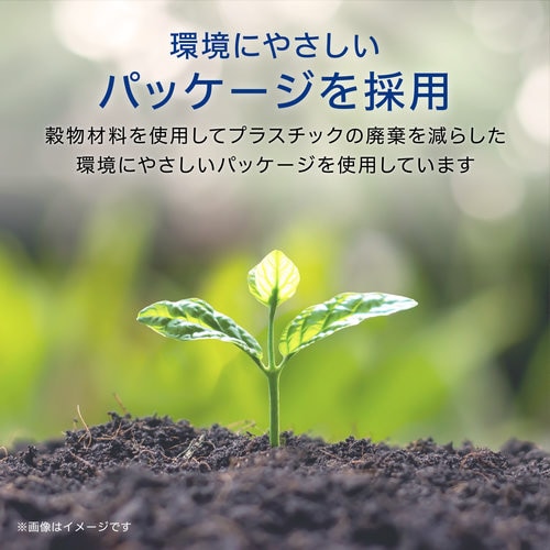 Xperia 5 II/ガラスフィルム