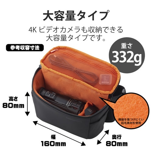 ビデオカメラ用スリングバッグ ZEROSHOCK