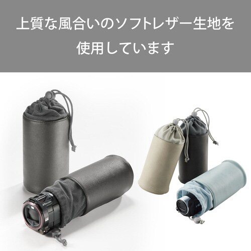 ビデオカメラ用インナーケース ブラック