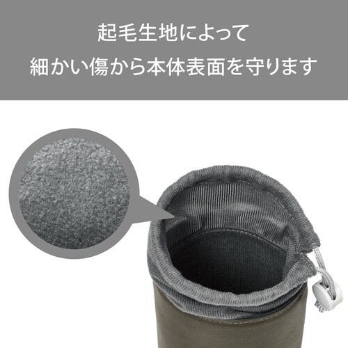 ビデオカメラ用インナーケース ブラック