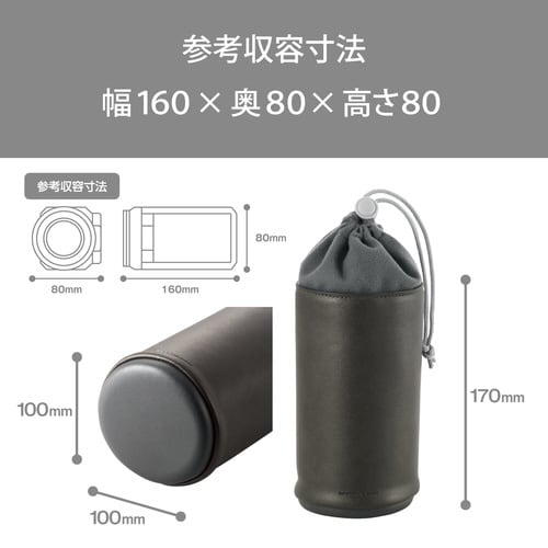 ビデオカメラ用インナーケース ブラック