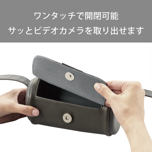 ビデオカメラ用ショルダーケース ブラック