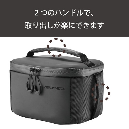 ビデオカメラケース ストレージボックス ブラック